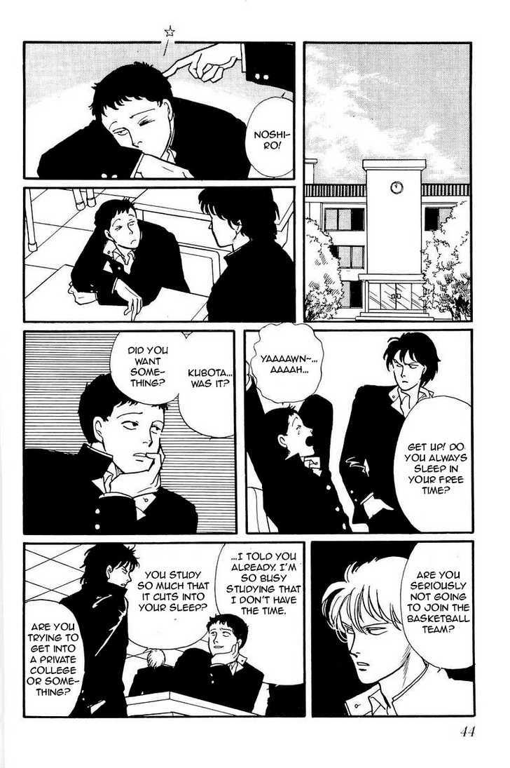 Kawa Yori mo Nagaku Yuruyaka ni Chapter 2 page 30 - Chapter 2 : I Wouldn't Call it Love