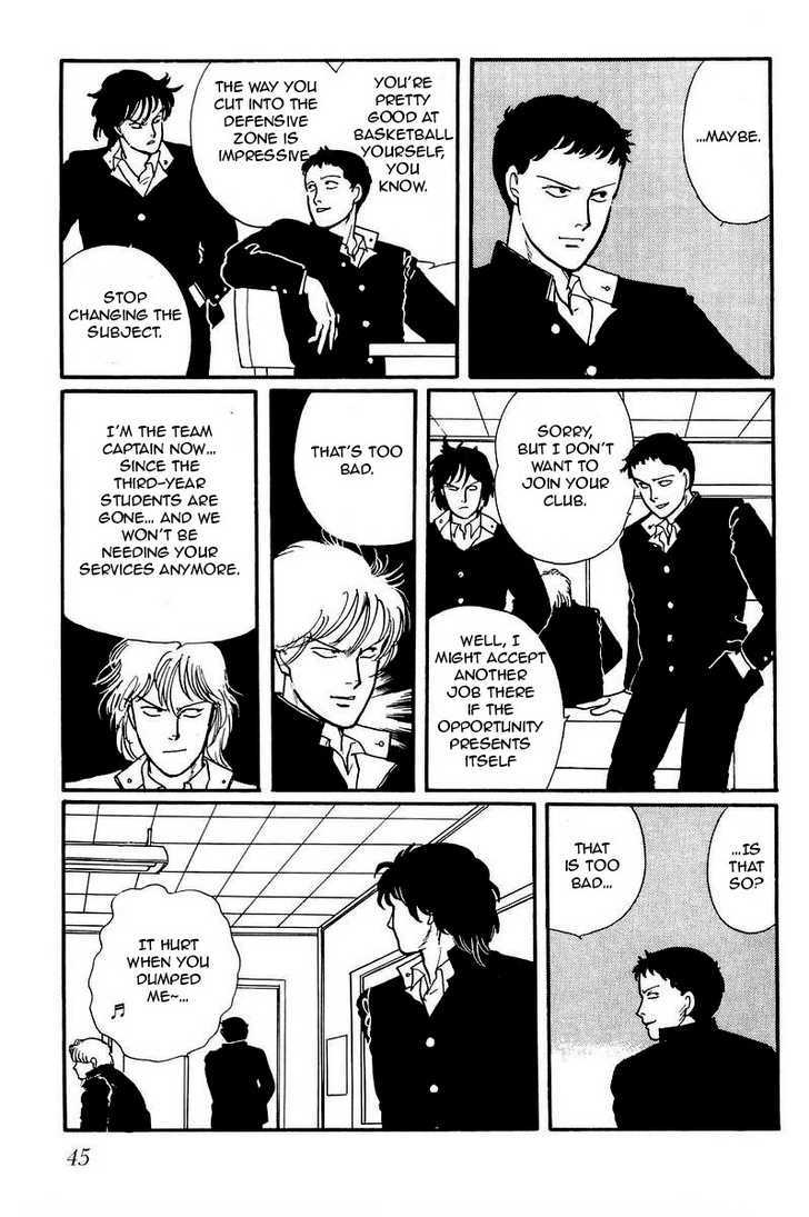 Kawa Yori mo Nagaku Yuruyaka ni Chapter 2 page 31 - Chapter 2 : I Wouldn't Call it Love