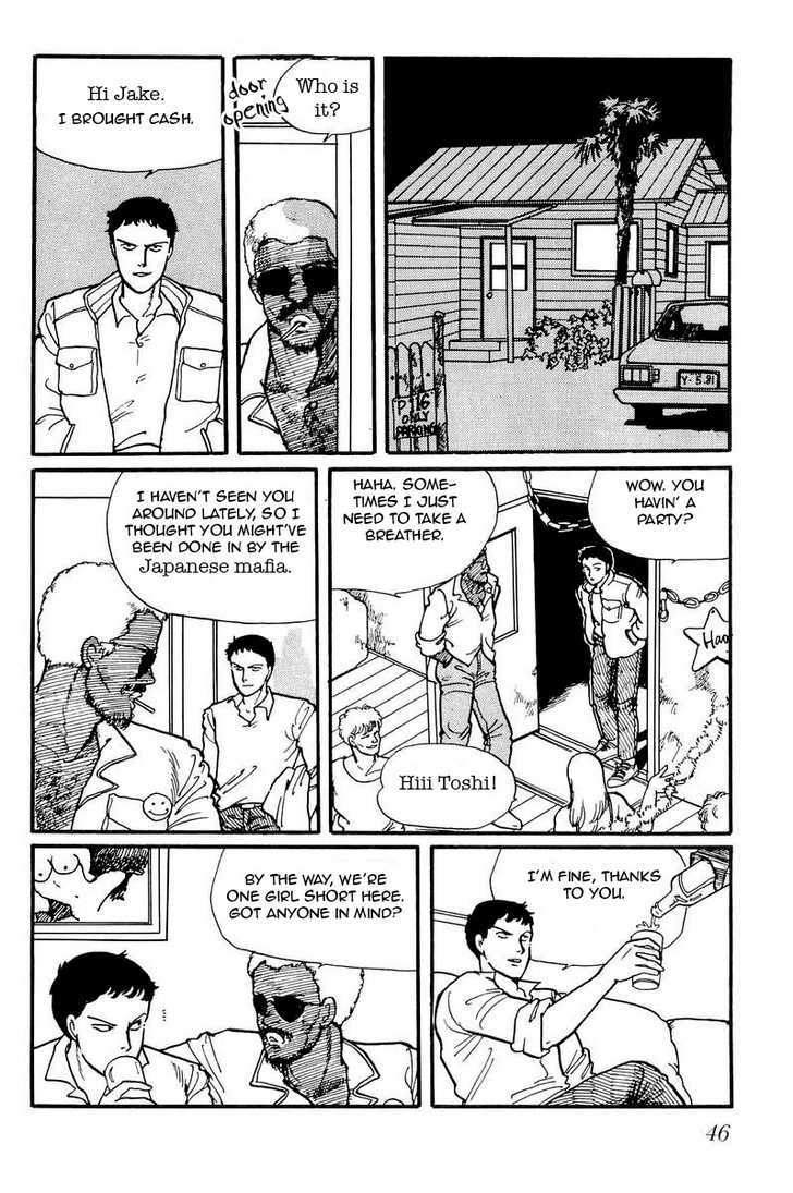 Kawa Yori mo Nagaku Yuruyaka ni Chapter 2 page 32 - Chapter 2 : I Wouldn't Call it Love