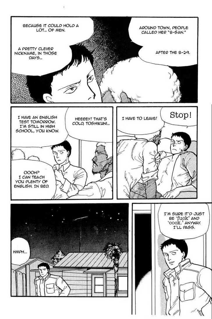 Kawa Yori mo Nagaku Yuruyaka ni Chapter 2 page 36 - Chapter 2 : I Wouldn't Call it Love