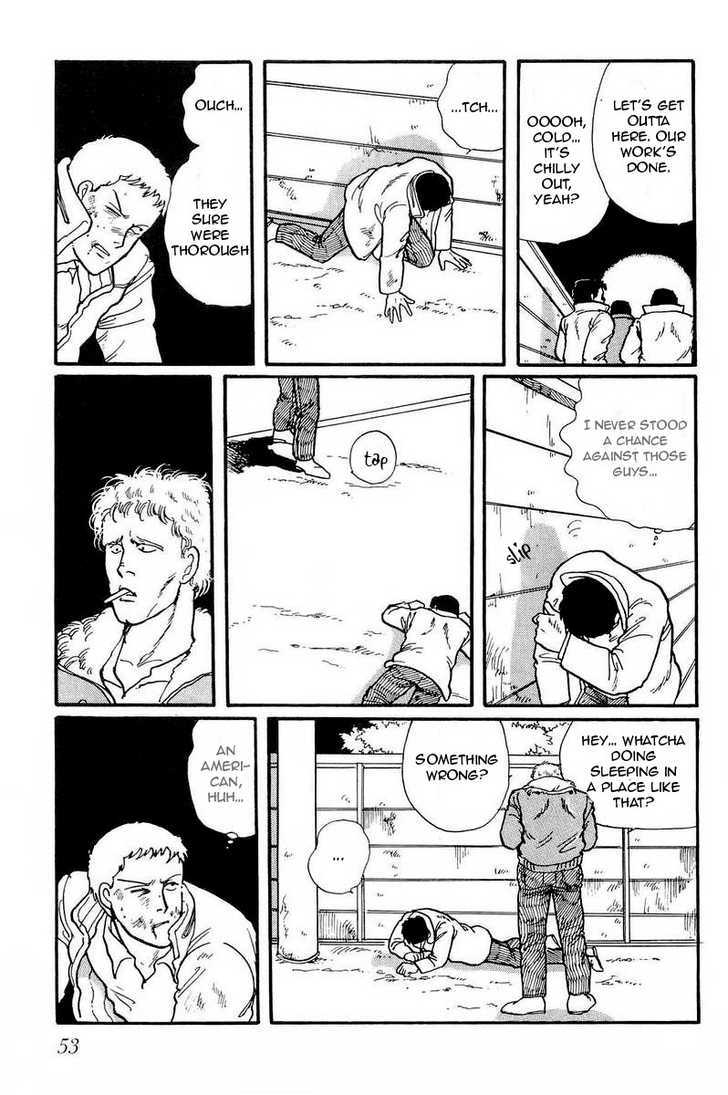 Kawa Yori mo Nagaku Yuruyaka ni Chapter 2 page 39 - Chapter 2 : I Wouldn't Call it Love