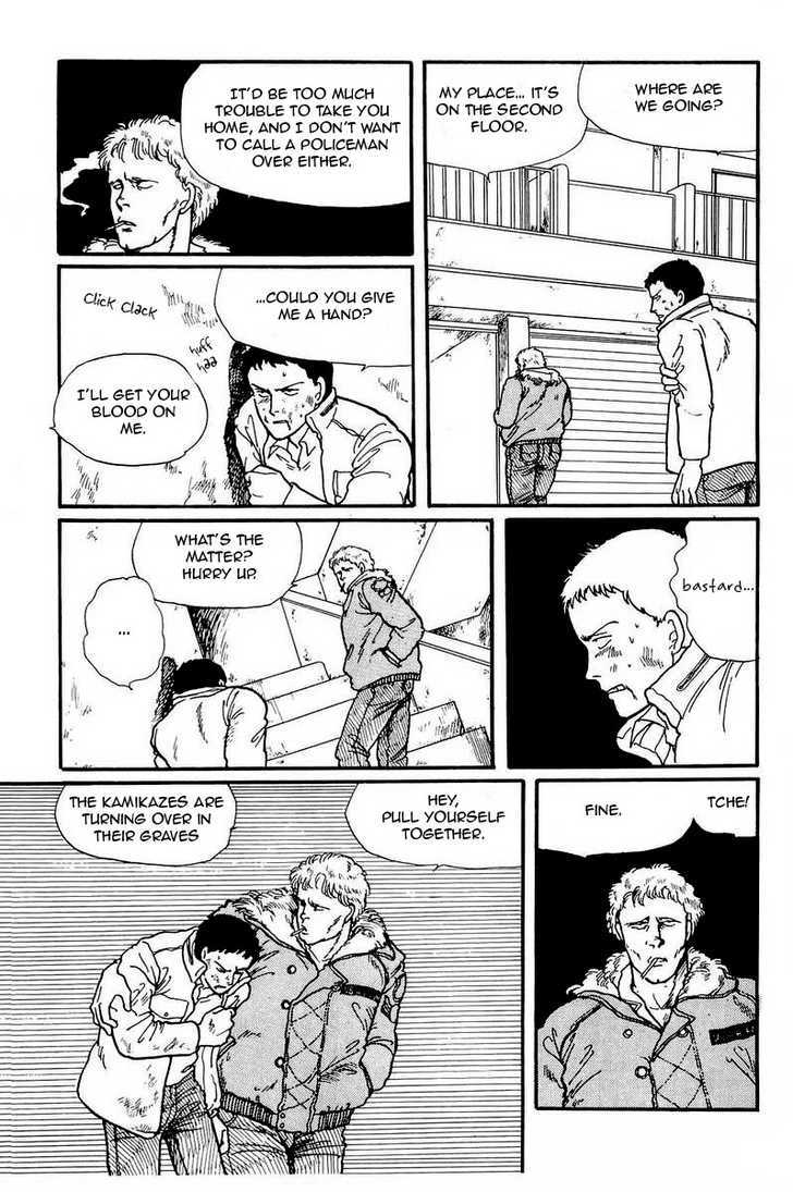 Kawa Yori mo Nagaku Yuruyaka ni Chapter 2 page 41 - Chapter 2 : I Wouldn't Call it Love