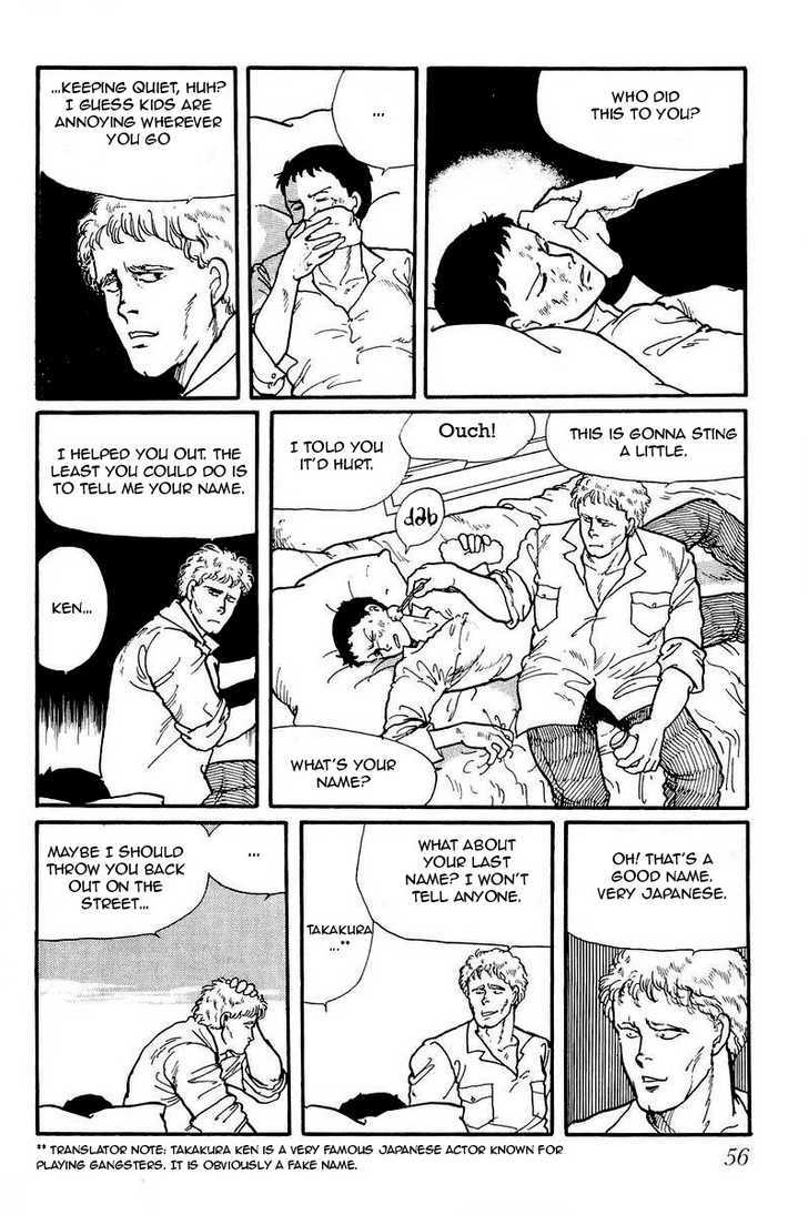 Kawa Yori mo Nagaku Yuruyaka ni Chapter 2 page 42 - Chapter 2 : I Wouldn't Call it Love