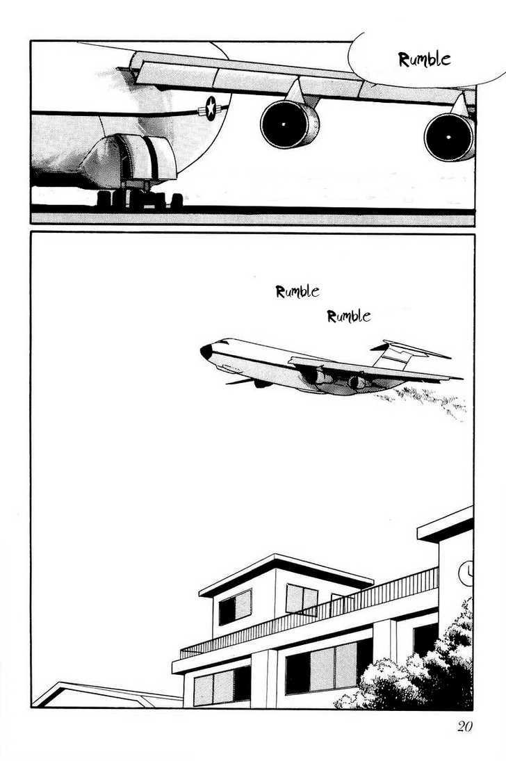 Kawa Yori mo Nagaku Yuruyaka ni Chapter 2 page 6 - Chapter 2 : I Wouldn't Call it Love