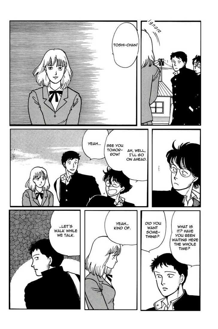 Kawa Yori mo Nagaku Yuruyaka ni Chapter 3 page 10 - Chapter 3 : Midnight Gay Boys