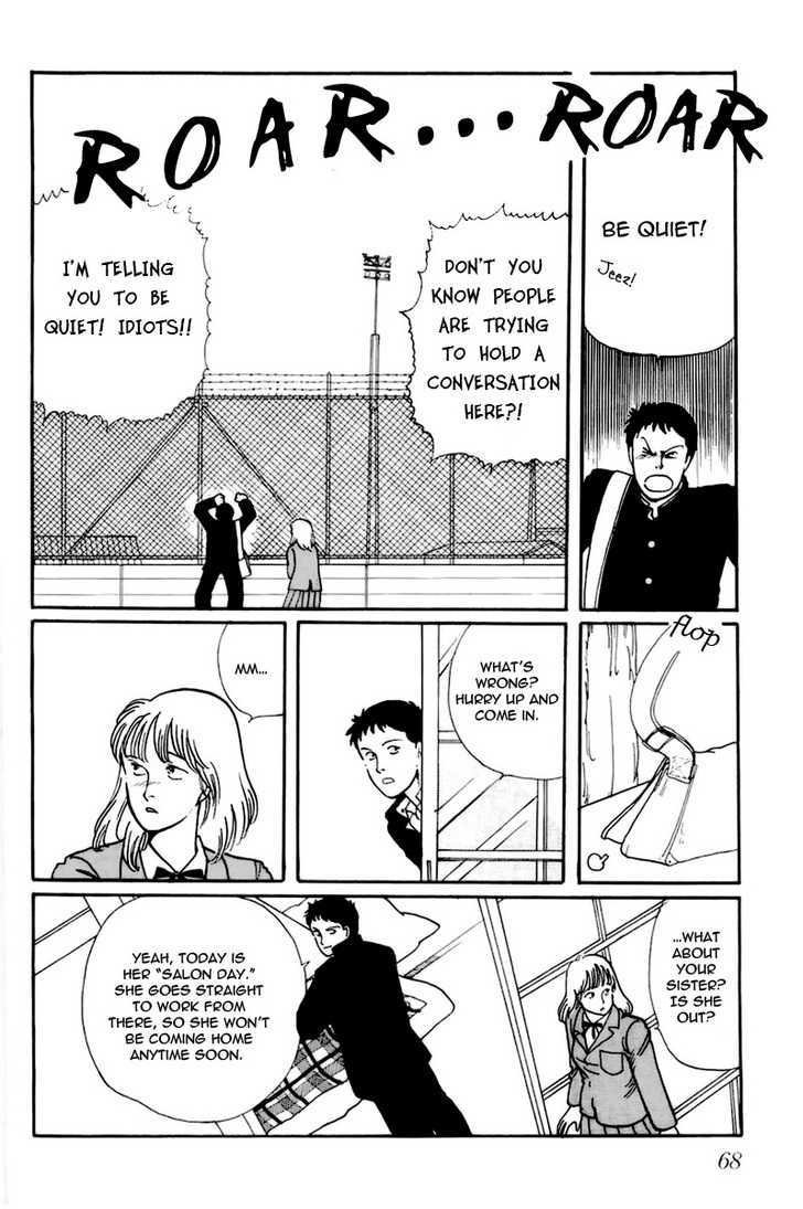 Kawa Yori mo Nagaku Yuruyaka ni Chapter 3 page 12 - Chapter 3 : Midnight Gay Boys