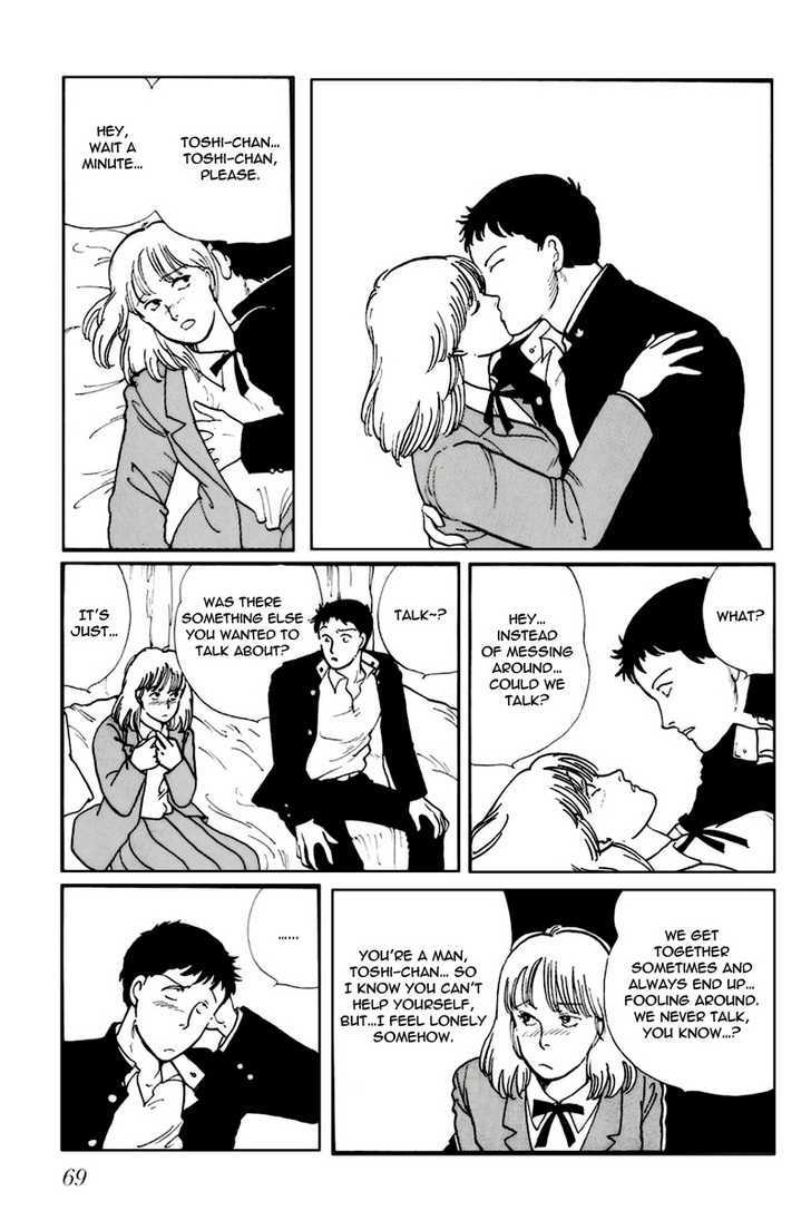 Kawa Yori mo Nagaku Yuruyaka ni Chapter 3 page 13 - Chapter 3 : Midnight Gay Boys