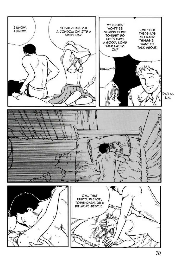 Kawa Yori mo Nagaku Yuruyaka ni Chapter 3 page 14 - Chapter 3 : Midnight Gay Boys