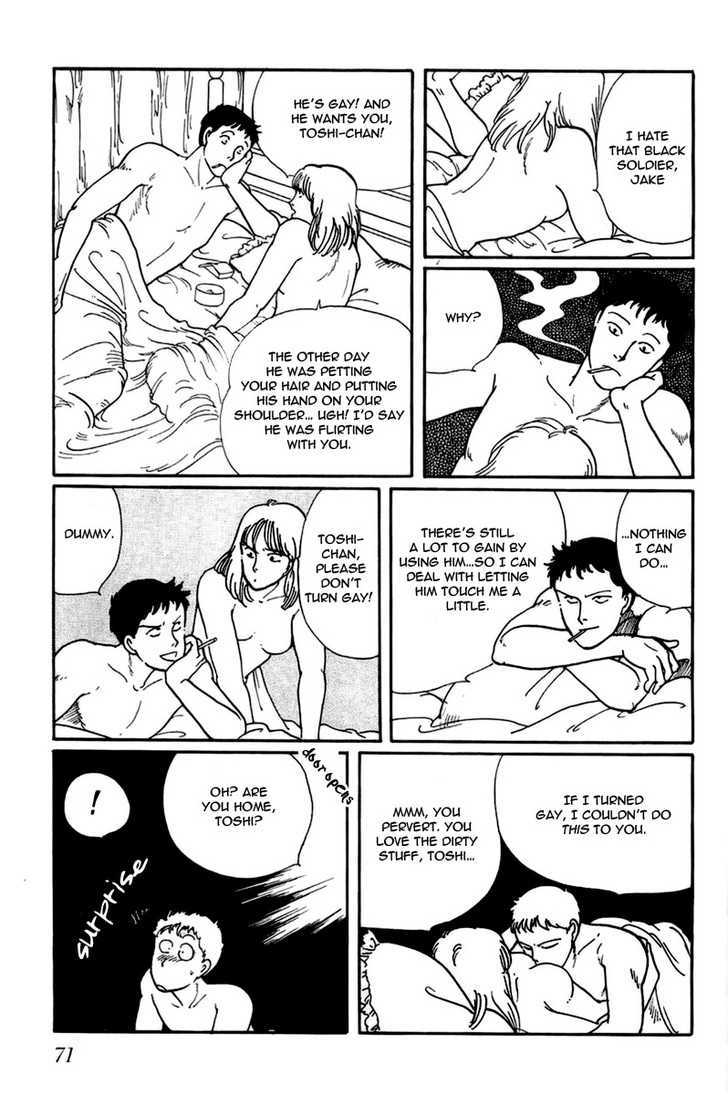 Kawa Yori mo Nagaku Yuruyaka ni Chapter 3 page 15 - Chapter 3 : Midnight Gay Boys