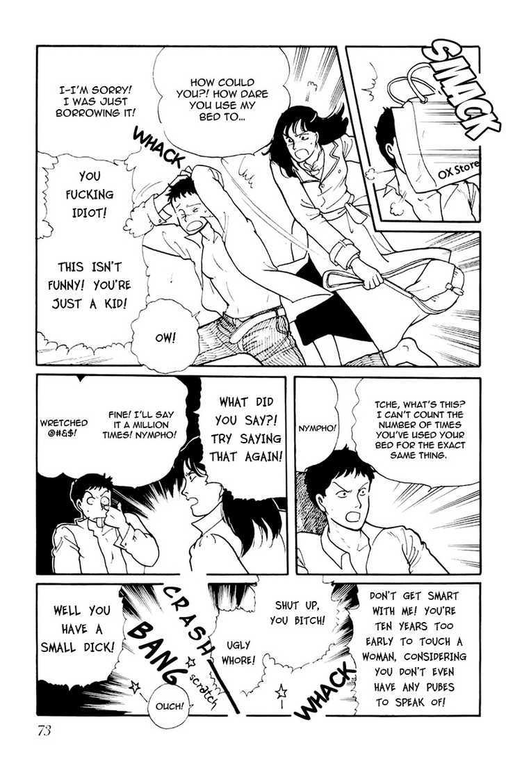 Kawa Yori mo Nagaku Yuruyaka ni Chapter 3 page 17 - Chapter 3 : Midnight Gay Boys