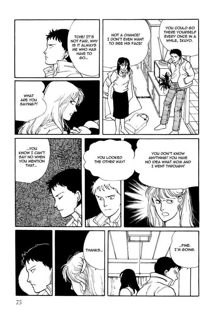 Kawa Yori mo Nagaku Yuruyaka ni Chapter 3 page 19 - Chapter 3 : Midnight Gay Boys