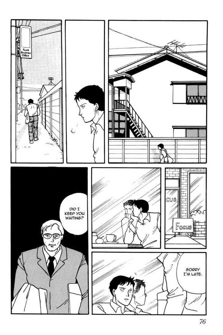 Kawa Yori mo Nagaku Yuruyaka ni Chapter 3 page 20 - Chapter 3 : Midnight Gay Boys