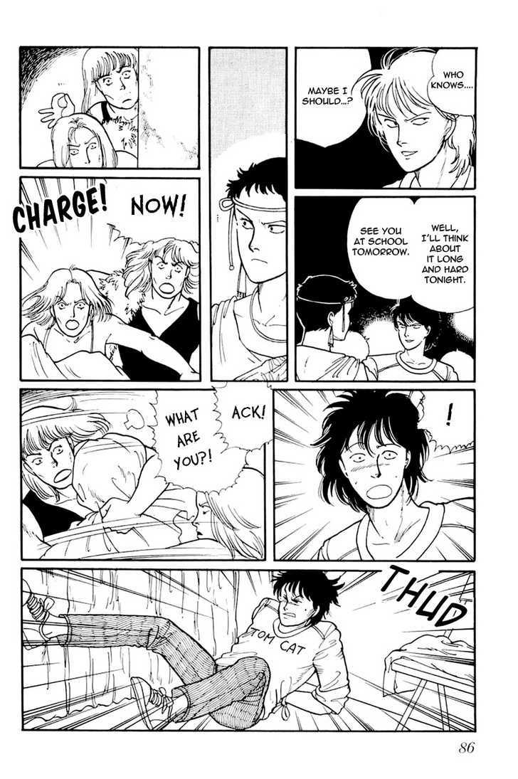 Kawa Yori mo Nagaku Yuruyaka ni Chapter 3 page 30 - Chapter 3 : Midnight Gay Boys