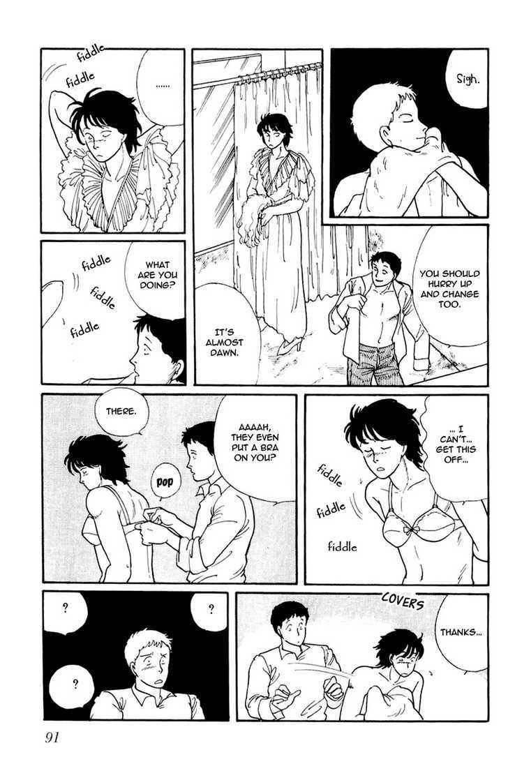 Kawa Yori mo Nagaku Yuruyaka ni Chapter 3 page 35 - Chapter 3 : Midnight Gay Boys