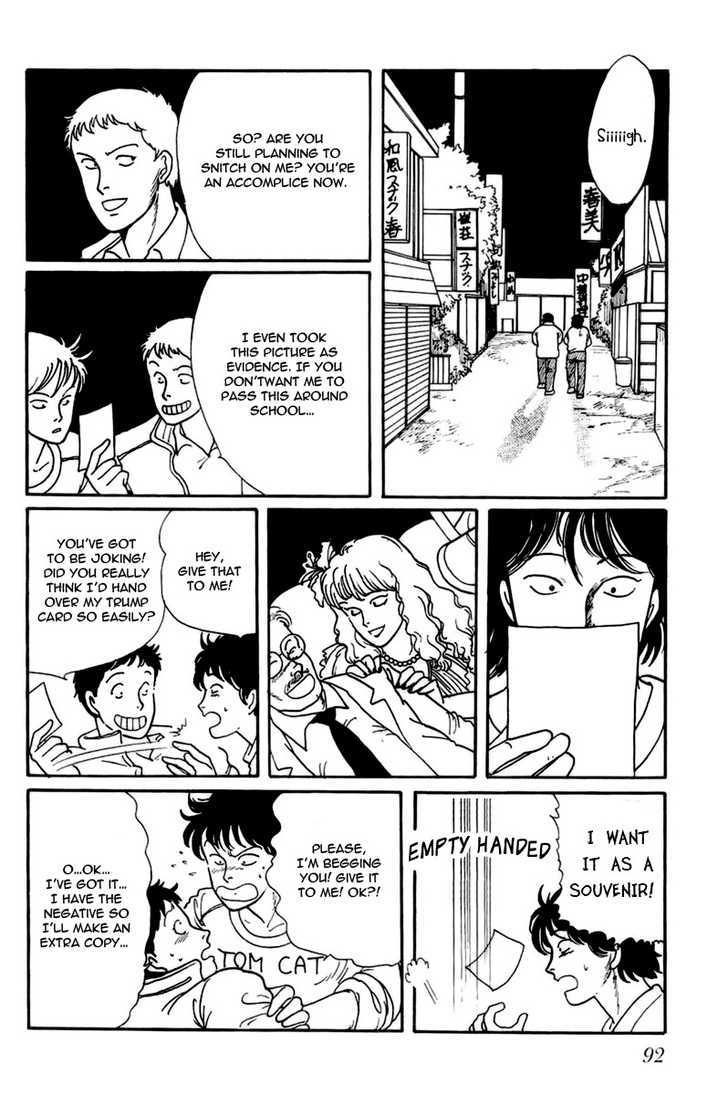 Kawa Yori mo Nagaku Yuruyaka ni Chapter 3 page 36 - Chapter 3 : Midnight Gay Boys