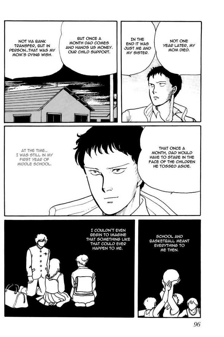 Kawa Yori mo Nagaku Yuruyaka ni Chapter 3 page 40 - Chapter 3 : Midnight Gay Boys