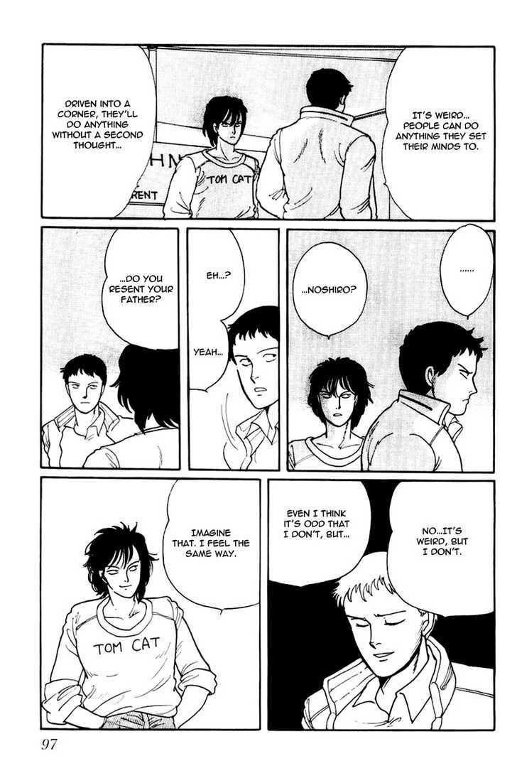 Kawa Yori mo Nagaku Yuruyaka ni Chapter 3 page 41 - Chapter 3 : Midnight Gay Boys
