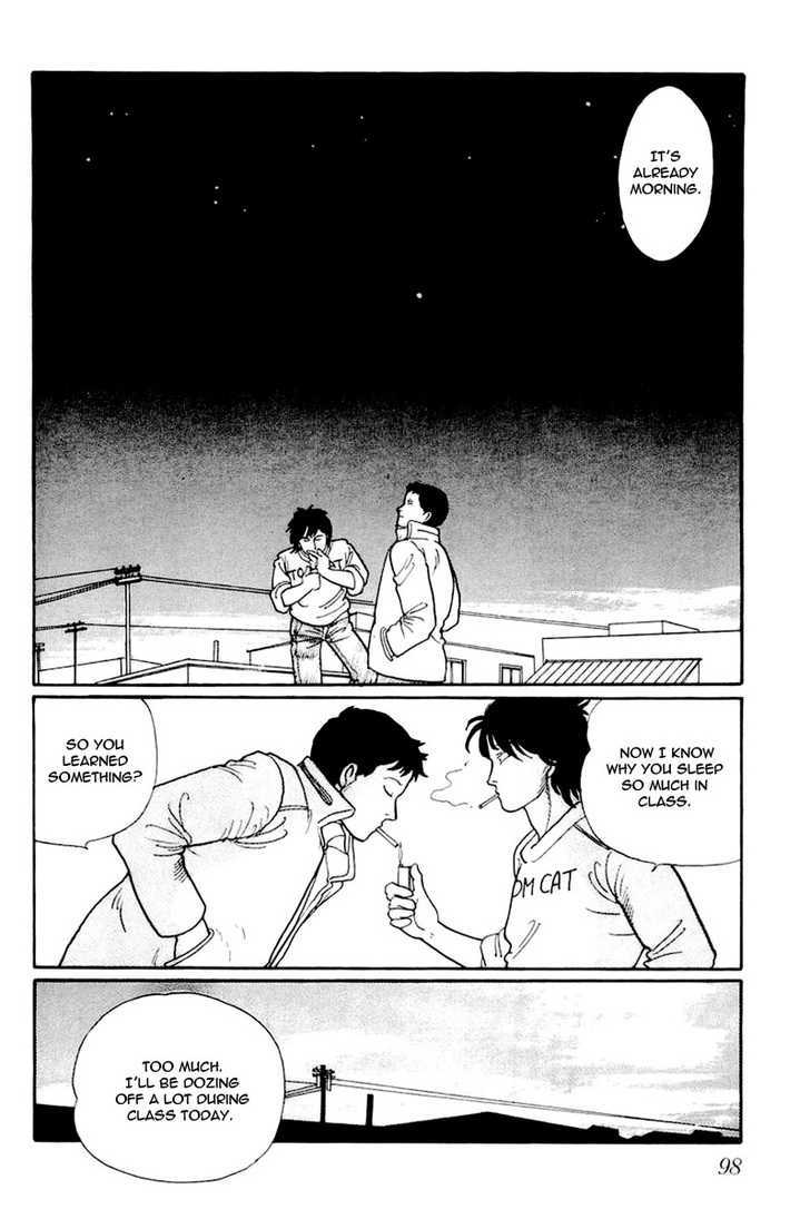 Kawa Yori mo Nagaku Yuruyaka ni Chapter 3 page 42 - Chapter 3 : Midnight Gay Boys