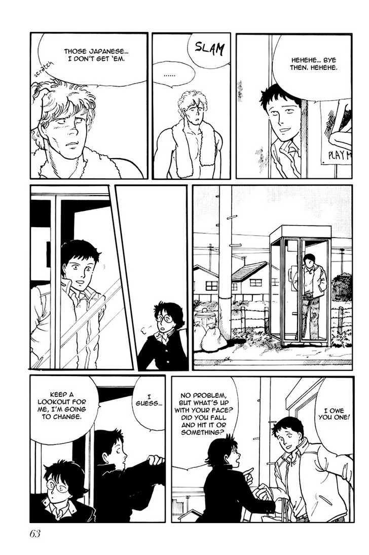 Kawa Yori mo Nagaku Yuruyaka ni Chapter 3 page 7 - Chapter 3 : Midnight Gay Boys