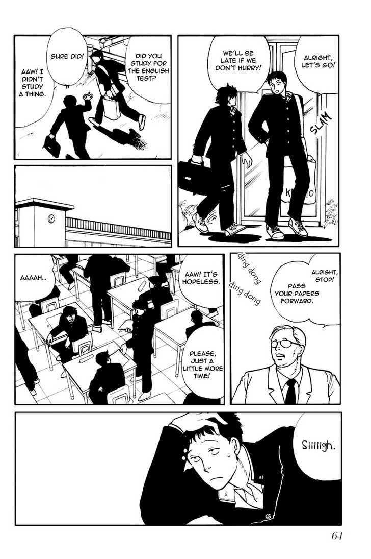 Kawa Yori mo Nagaku Yuruyaka ni Chapter 3 page 8 - Chapter 3 : Midnight Gay Boys