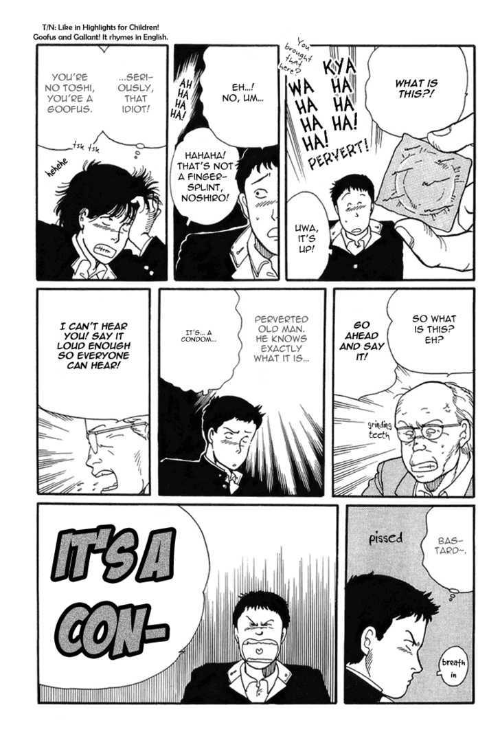Kawa Yori mo Nagaku Yuruyaka ni Chapter 4 page 11 - Chapter 4 : The Early Departure of Love and Youth