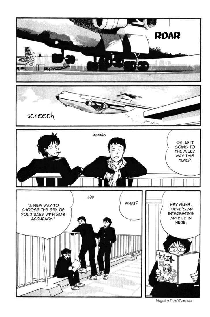 Kawa Yori mo Nagaku Yuruyaka ni Chapter 4 page 13 - Chapter 4 : The Early Departure of Love and Youth