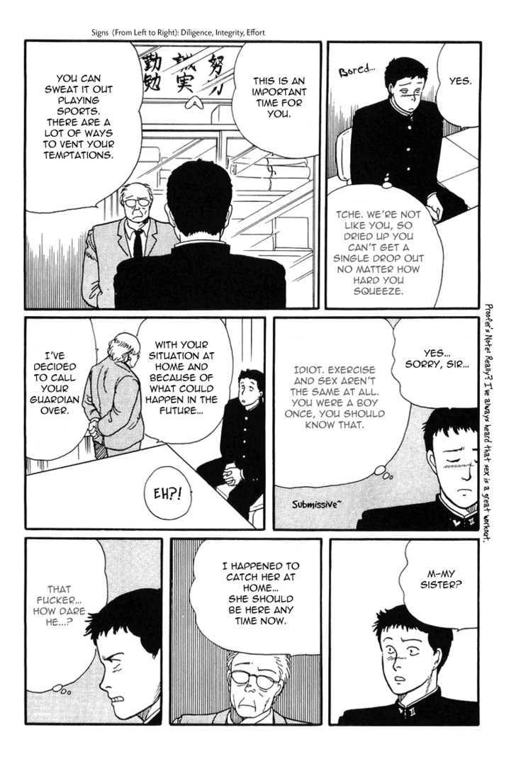 Kawa Yori mo Nagaku Yuruyaka ni Chapter 4 page 16 - Chapter 4 : The Early Departure of Love and Youth