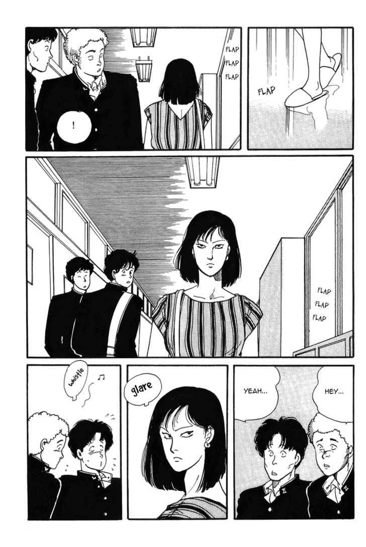 Kawa Yori mo Nagaku Yuruyaka ni Chapter 4 page 17 - Chapter 4 : The Early Departure of Love and Youth