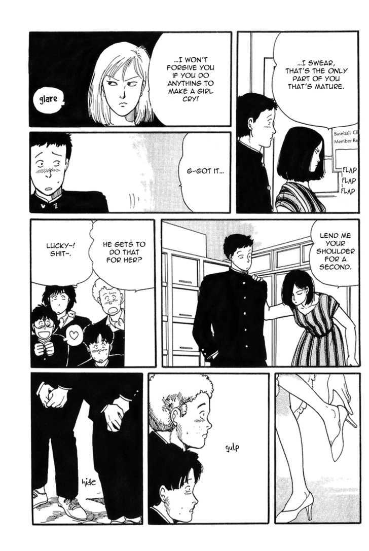 Kawa Yori mo Nagaku Yuruyaka ni Chapter 4 page 21 - Chapter 4 : The Early Departure of Love and Youth