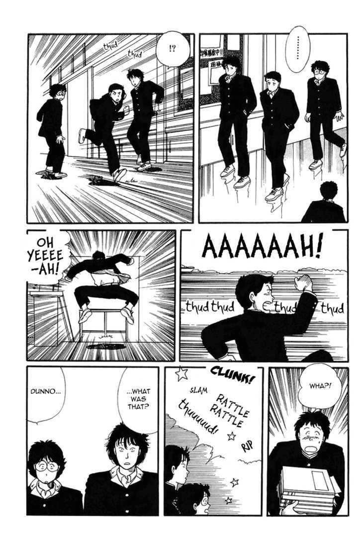 Kawa Yori mo Nagaku Yuruyaka ni Chapter 4 page 23 - Chapter 4 : The Early Departure of Love and Youth