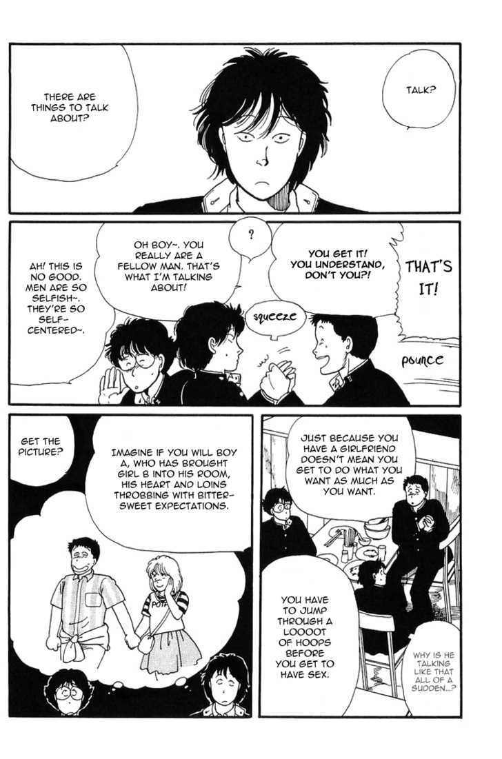 Kawa Yori mo Nagaku Yuruyaka ni Chapter 4 page 26 - Chapter 4 : The Early Departure of Love and Youth
