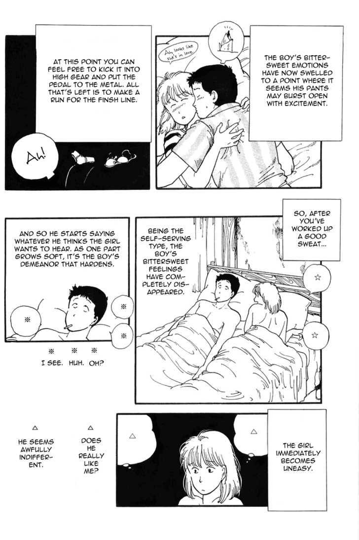 Kawa Yori mo Nagaku Yuruyaka ni Chapter 4 page 28 - Chapter 4 : The Early Departure of Love and Youth
