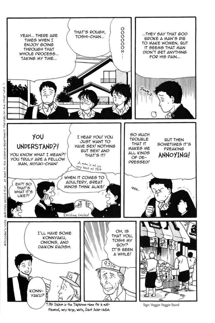 Kawa Yori mo Nagaku Yuruyaka ni Chapter 4 page 30 - Chapter 4 : The Early Departure of Love and Youth