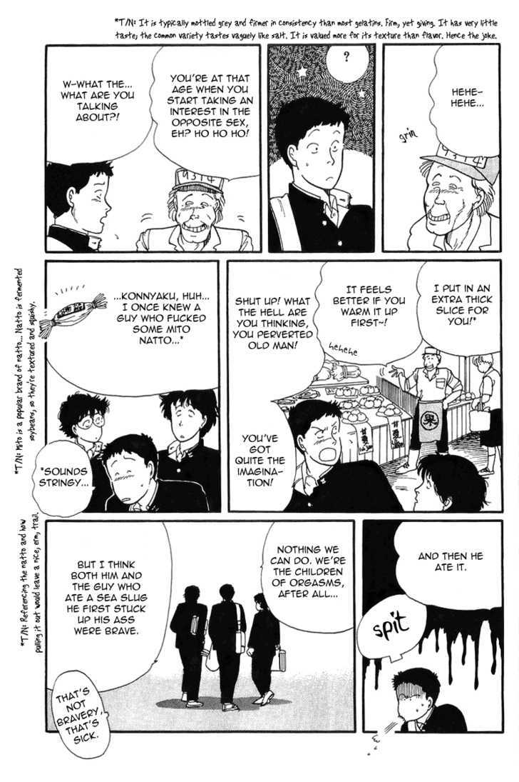 Kawa Yori mo Nagaku Yuruyaka ni Chapter 4 page 31 - Chapter 4 : The Early Departure of Love and Youth