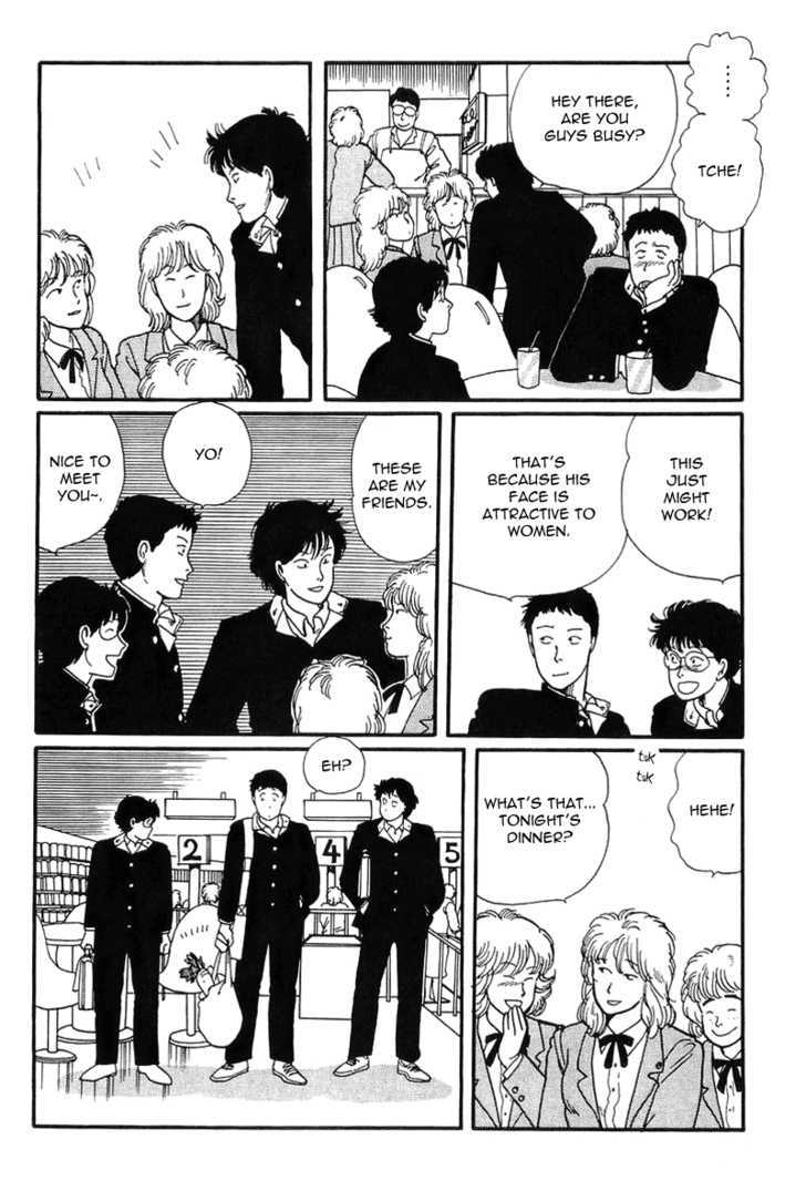 Kawa Yori mo Nagaku Yuruyaka ni Chapter 4 page 34 - Chapter 4 : The Early Departure of Love and Youth