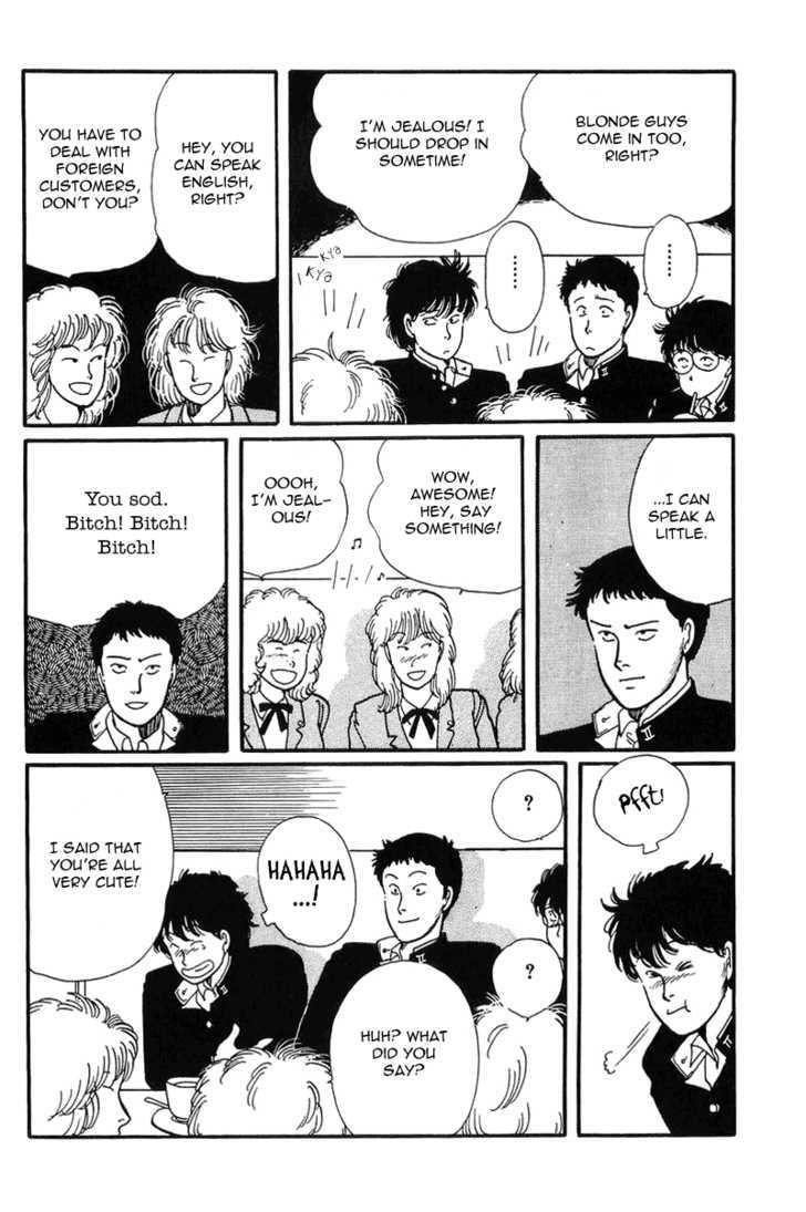 Kawa Yori mo Nagaku Yuruyaka ni Chapter 4 page 36 - Chapter 4 : The Early Departure of Love and Youth
