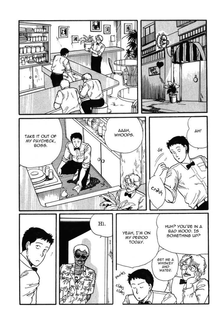Kawa Yori mo Nagaku Yuruyaka ni Chapter 4 page 37 - Chapter 4 : The Early Departure of Love and Youth