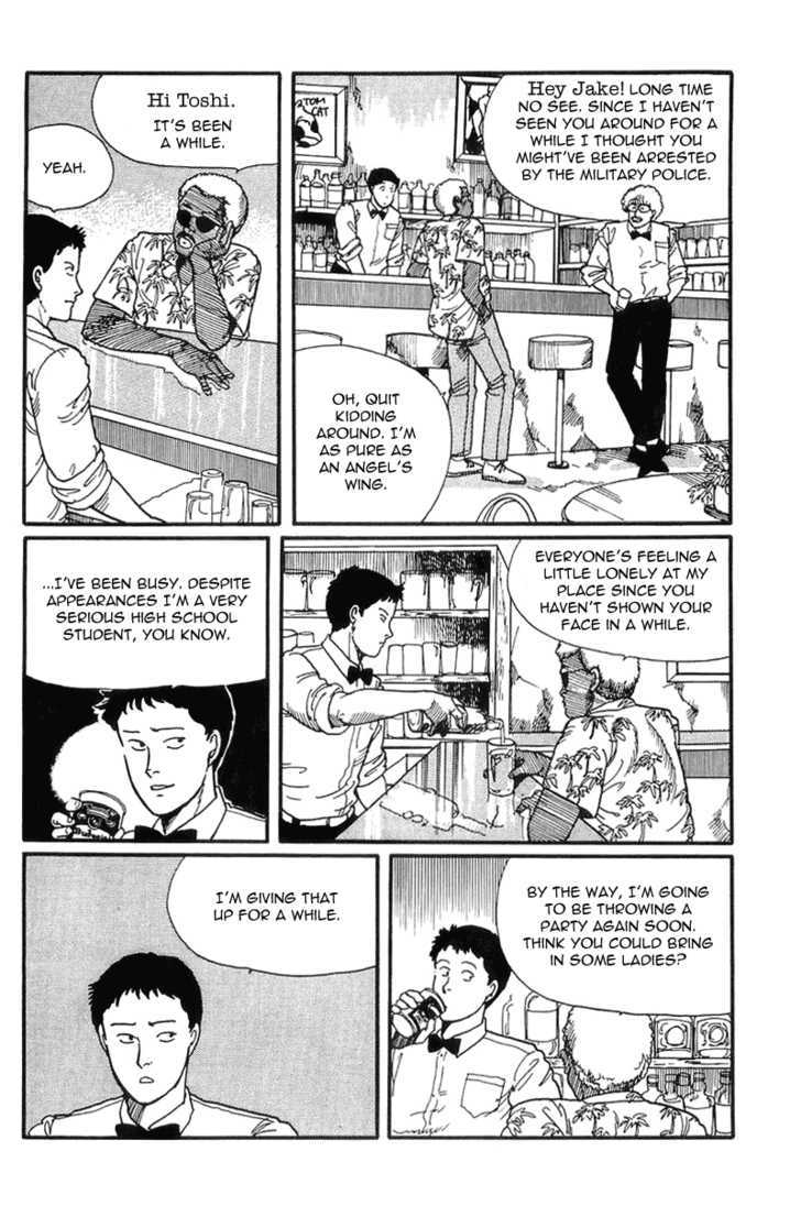 Kawa Yori mo Nagaku Yuruyaka ni Chapter 4 page 38 - Chapter 4 : The Early Departure of Love and Youth