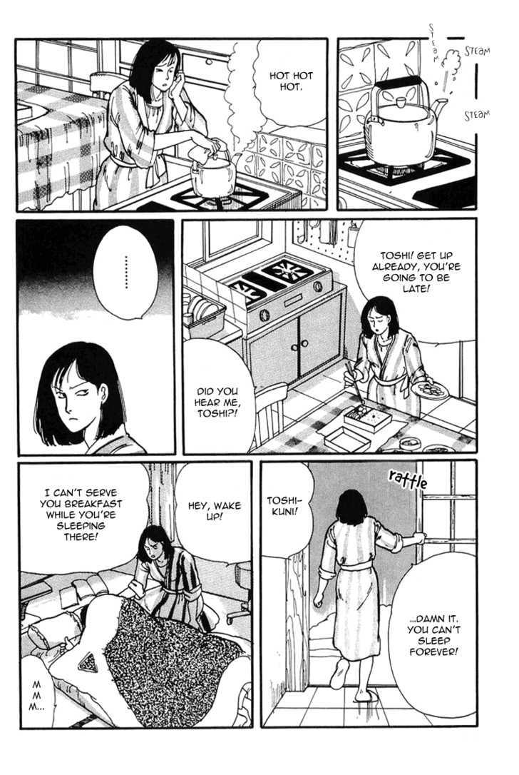 Kawa Yori mo Nagaku Yuruyaka ni Chapter 4 page 4 - Chapter 4 : The Early Departure of Love and Youth