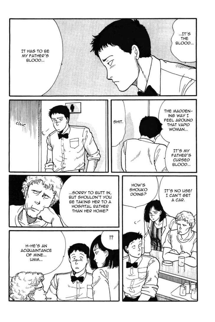 Kawa Yori mo Nagaku Yuruyaka ni Chapter 4 page 44 - Chapter 4 : The Early Departure of Love and Youth