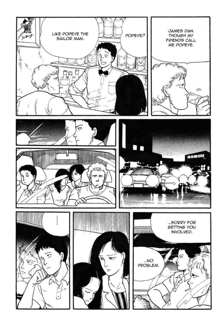 Kawa Yori mo Nagaku Yuruyaka ni Chapter 4 page 45 - Chapter 4 : The Early Departure of Love and Youth