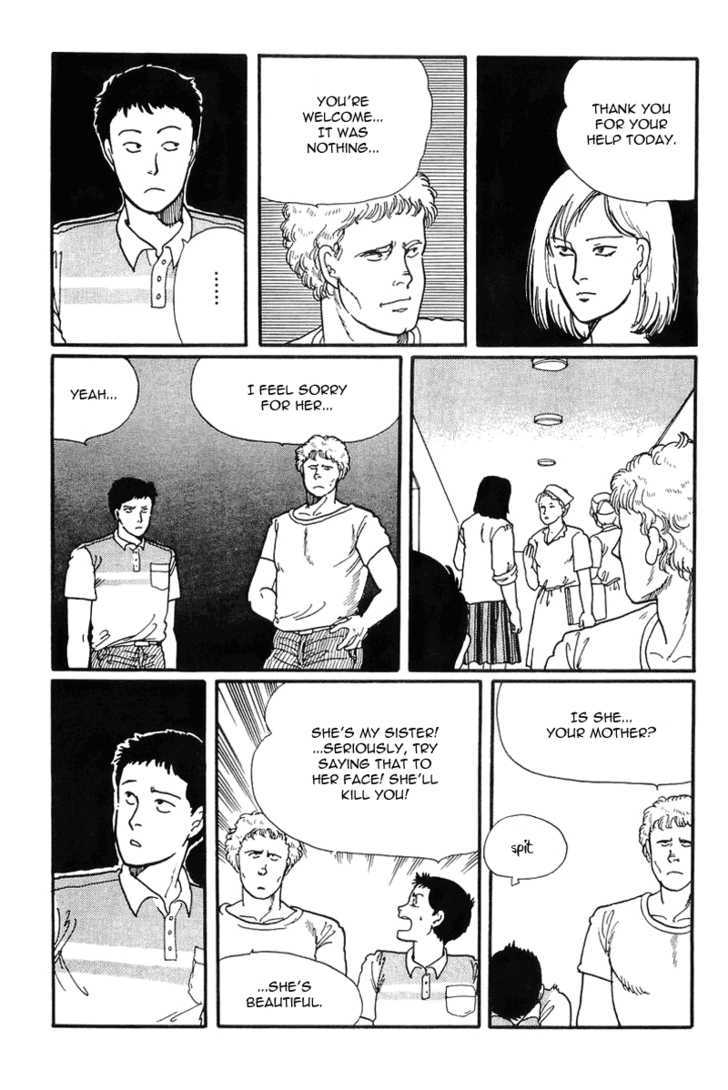 Kawa Yori mo Nagaku Yuruyaka ni Chapter 4 page 47 - Chapter 4 : The Early Departure of Love and Youth
