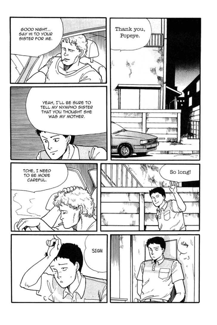 Kawa Yori mo Nagaku Yuruyaka ni Chapter 4 page 48 - Chapter 4 : The Early Departure of Love and Youth