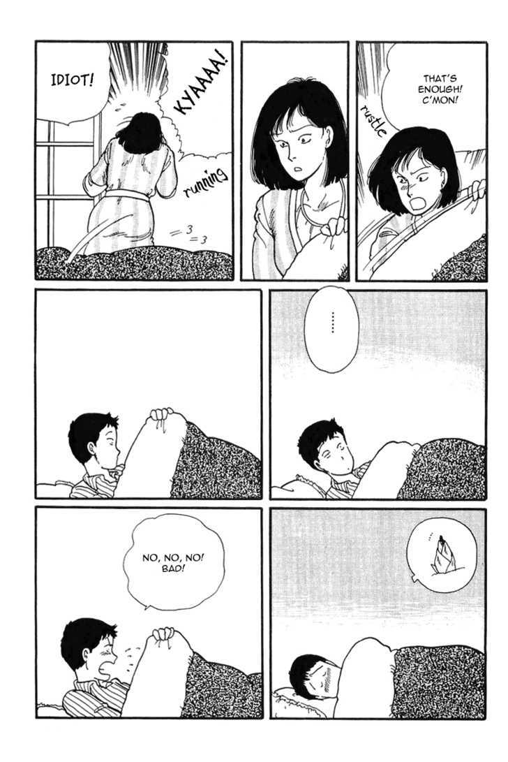 Kawa Yori mo Nagaku Yuruyaka ni Chapter 4 page 5 - Chapter 4 : The Early Departure of Love and Youth