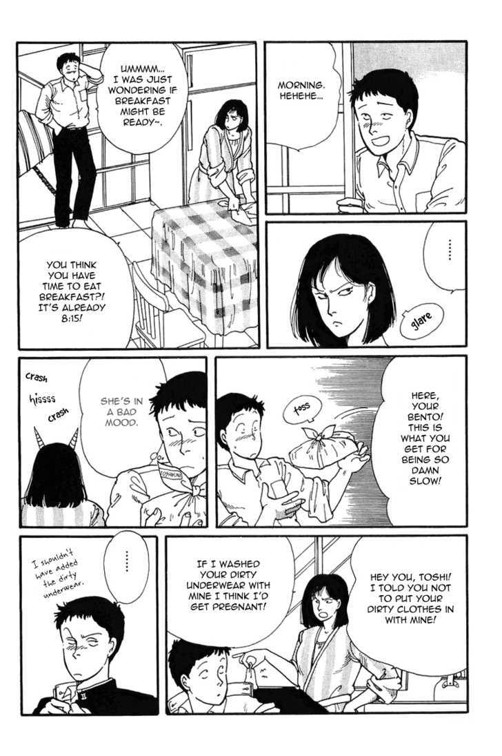 Kawa Yori mo Nagaku Yuruyaka ni Chapter 4 page 6 - Chapter 4 : The Early Departure of Love and Youth