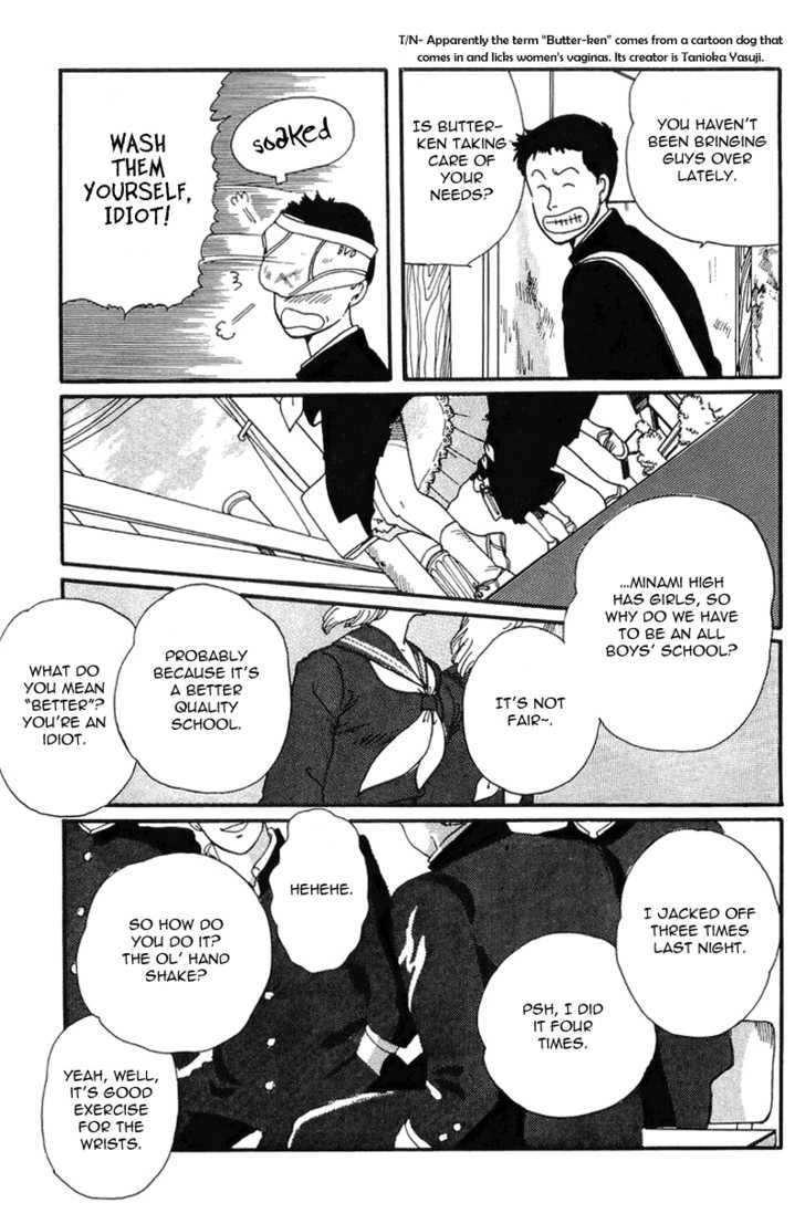 Kawa Yori mo Nagaku Yuruyaka ni Chapter 4 page 7 - Chapter 4 : The Early Departure of Love and Youth