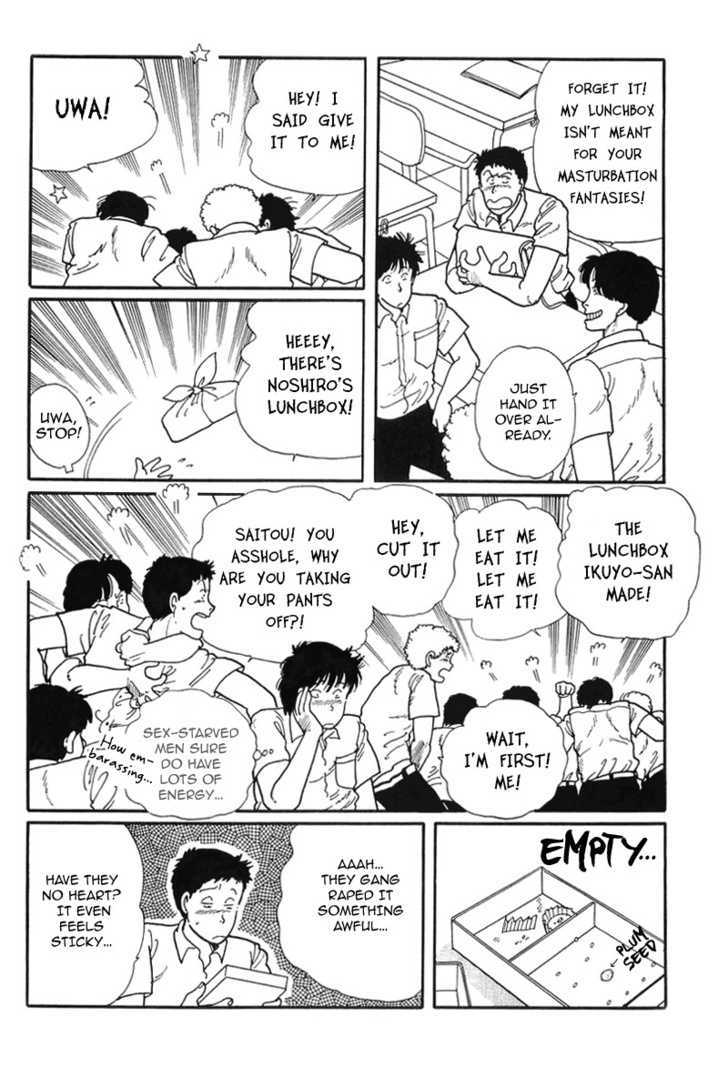 Kawa Yori mo Nagaku Yuruyaka ni Chapter 5 page 12 - Chapter 5 : Catch 'Em in the Hemp Fields