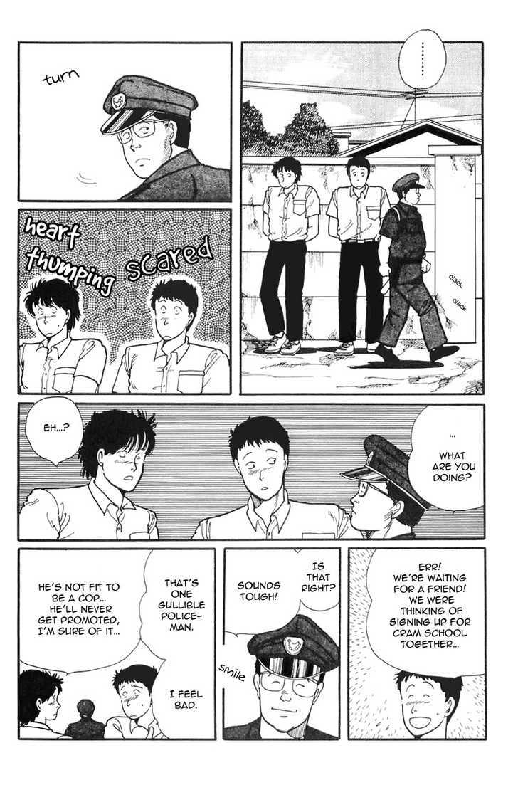 Kawa Yori mo Nagaku Yuruyaka ni Chapter 5 page 16 - Chapter 5 : Catch 'Em in the Hemp Fields