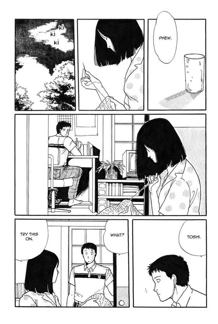 Kawa Yori mo Nagaku Yuruyaka ni Chapter 5 page 19 - Chapter 5 : Catch 'Em in the Hemp Fields