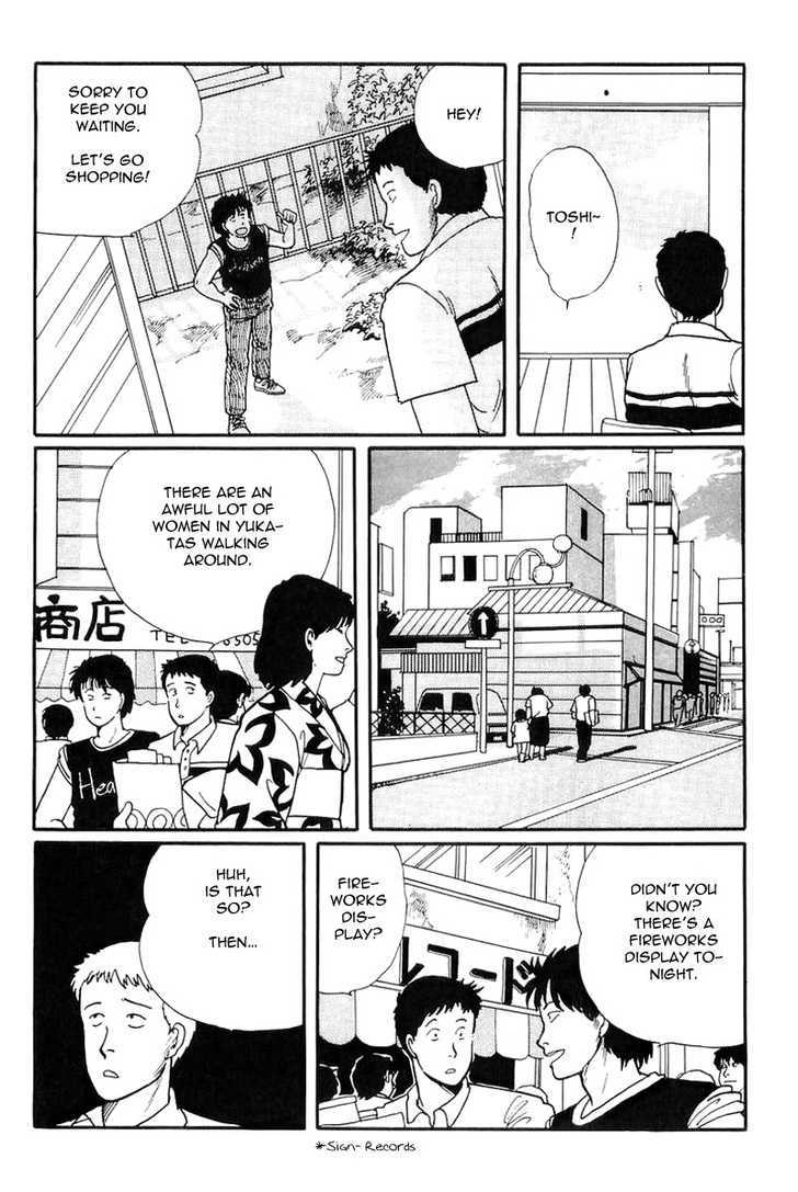 Kawa Yori mo Nagaku Yuruyaka ni Chapter 5 page 22 - Chapter 5 : Catch 'Em in the Hemp Fields